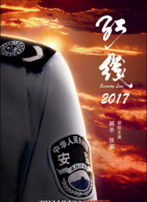 宗合久久